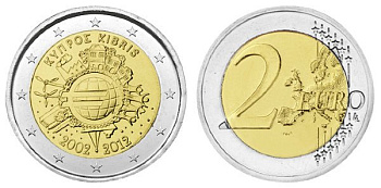 Кипр 2 евро 2012 10 лет монетарной политике и наличному евро KM 97 биметалл UNC M11-10