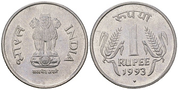 Индия 1 рупия 1993 (Ромб) - Бомбей KM 92.1 нержавеющая сталь 117-152