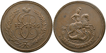 Россия 2 копейки 1765 ЕМ, Екатерина II (1762-1796), новодел Биткин 690 R2 медь UNC 10-002-16