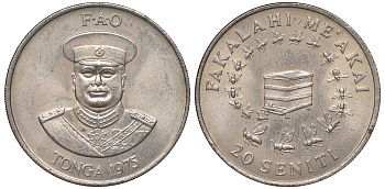Тонга 20 сенити 1975 FAO, король Тауфа’ахау Тупоу IV (1967-2006) KM 46 медно-никель UNC 00-00