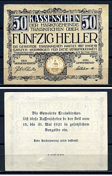 Трайскирхен (Австрия) 50 геллеров 1920 бумага aUNC 7556-36-2-2