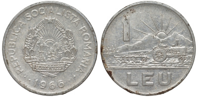 Румыния 1 лей 1966 трактор KM 95 сталь плакированная никелем 51-934