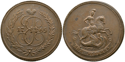 Россия 2 копейки 1765 ЕМ, Екатерина II (1762-1796), новодел Биткин 690 R2 медь UNC 10-002-16