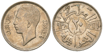 Ирак 20 филсов 1938 Гази I (1933-1939) KM 106 серебро aUNC 4615-1167