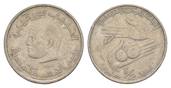 Тунис 1/2 динара 1983 FAO, сбор урожая KM 303 медно-никель 4398-715