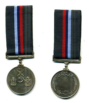 Пакистан медаль 1971 за военные действия, в Индо-Пакистанской войне, на колодке, с лентой 1-5-1-20