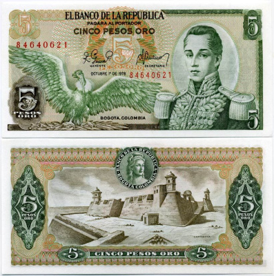 Колумбия 5 песо 1978 Хосе Мария Кордова, Картахена Pick 406f бумага UNC (пресс) 447-44-2