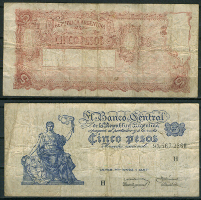 Аргентина 5 песо 1951-1959 серия Н, ошибка в тексте Pick 264 x бумага 8621-10-3-2