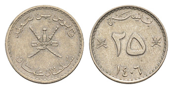 Оман 25 байз 1985 AH 1406 KM 45 a медно-никель 4640-462
