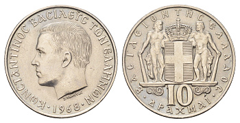 Греция 10 драхм 1968 год-тип, Константин II (1964-1973) KM 96 медно-никель UNC 4667-832