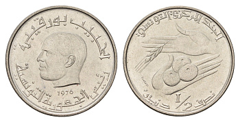 Тунис 1/2 динара 1976 FAO, сбор урожая KM 303 медно-никель UNC 4657-1157