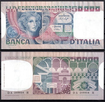 Италия 50000 лир 1977 Pick 107 a бумага 8621-15-1-2