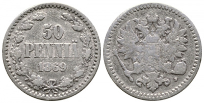 Россия для Финляндии 50 пенни 1869 S, Александр II (1855-1881) KM 2.1, Биткин 636 серебро 413-4012