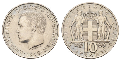Греция 10 драхм 1968 год-тип, Константин II (1964-1973) KM 96 медно-никель UNC 4667-832