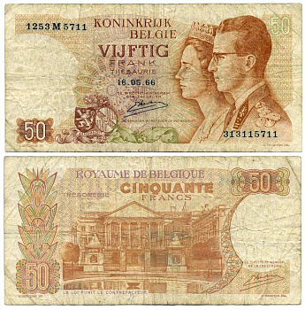 БЕЛЬГИЯ 50 ФРАНКОВ 1966 16 МАЯ 1966, КОРОЛЬ БОДУЭН I И КОРОЛЕВА ФАБИОЛА, ПОДПИСЬ 20 Pick 139 бумага 7222-30-2-2
