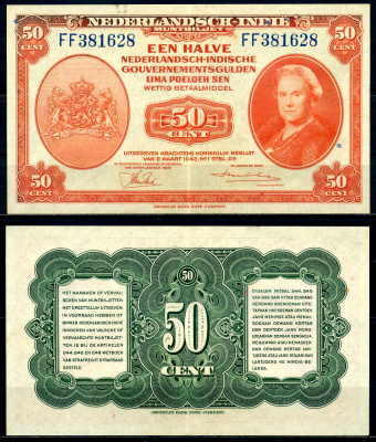 Нидерландская Индия 50 центов 1943 Вильгельмина I (1890-1948) Pick 110 a бумага 7218-3-3-1