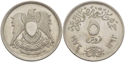 ЕГИПЕТ 5 ПИАСТРОВ 1972 ГОД 1392, ИСЛАМСКИЙ СОКОЛ KM А428 медно-никель 31-157