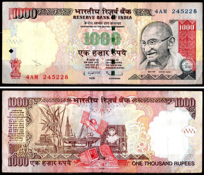 Индия 1000 рупий 2009 Pick 100 m бумага 8595-35-3-2