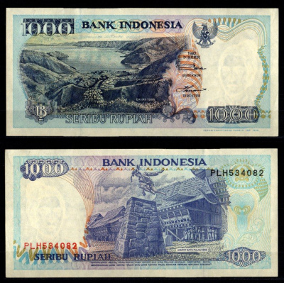 Индонезия 1000 рупий 1992 / 1999 Pick 129 h бумага aUNC 7116-2-3-2