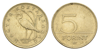 Венгрия 5 форинтов 1993 KM 694 никель латунь 54-858