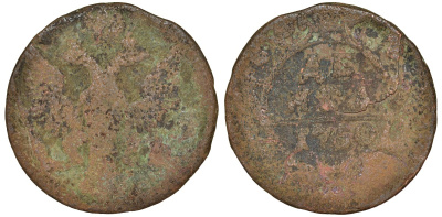 Россия 1 деньга 1750 медь 51-3944