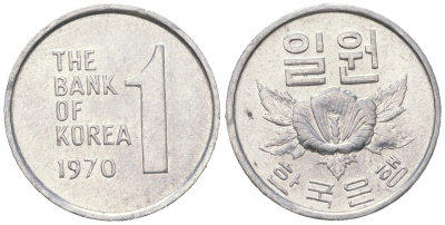 Южная Корея 1 вона 1970 роза шарона KM 4a алюминий UNC 4567-467