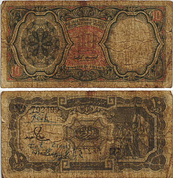 ЕГИПЕТ 10 ПИАСТРОВ 1971 ПОДПИСЬ 18, СЕРИЯ 62, ПОДПИСЬ HAMED Pick 184а бумага 8604-34-3-1