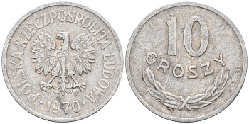 ПОЛЬША 10 ГРОШЕЙ 1970 MW KM АА47 алюминий 187-913