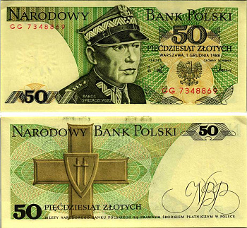 Польша 50 злотых 1988 Кароль Сверчевский, знак Грюнвальдского ордена Pick 142 c бумага аUNC 8607-71-2-1