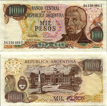 Аргентина 1000 песо 1982 серия I56150, Генерал Сан Мартин Pick 304d, Bottero 2459 бумага UNC (пресс) 7547-66-3-1