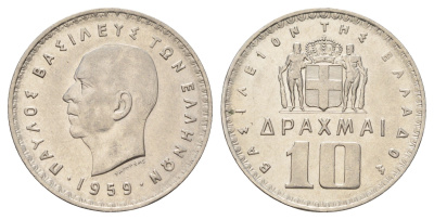 Греция 10 драхм 1959 KM 84 никель UNC 4670-337