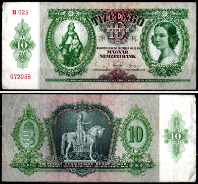 Венгрия 10 пенге 1936 Pick 100 бумага 401-42-2-2