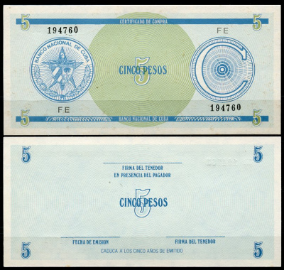 Куба, валютный сертификат 3 песо ND серия C, первый выпуск, голубая Pick FX 12  бумага  UNC (пресс) 449-100-1