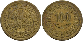 Тунис 100 миллимов 1983 AH 1403 KM 309 латунь 4156-1021