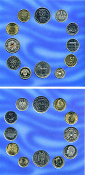 Великобритания набор из 12 европейских монет разных стран 1990-1992 европейское сообщество, Royal Mint, в оригинальном картонном буклете UNC 3-4-1-10