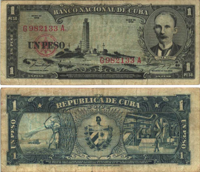 Куба 1 песо 1956 портрет Хосе Марти, монумент Pick 87 а  бумага   7191-18-3-2