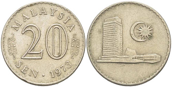 Малайзия 20 сенов 1973 здание Парламента KM 4 медно-никель 217-137