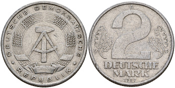 ГДР 2 марки 1957 A KM 14 алюминий 32-715