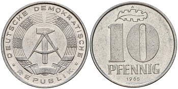 ГДР 10 пфеннигов 1968 A KM 10 алюминий 67-846