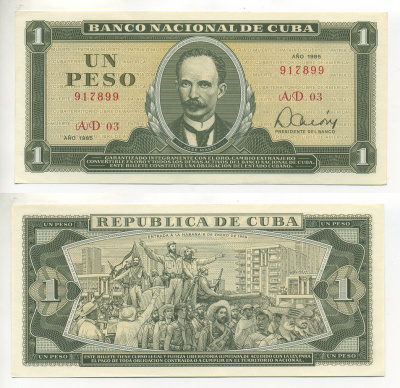 КУБА 1 ПЕСО 1985 ХОСЕ МАРТИ, ФИДЕЛЬ КАСТРО, ВЗЯТИЕ ГАВАНЫ 8 ЯНВАРЯ 1959 Pick 102b бумага UNC (ПРЕСС) 6299-39-4
