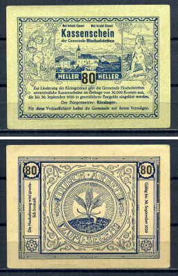 Бишофштеттен (Австрия) 80 геллеров 1920 бумага UNC (пресс) 7556-26-3-2
