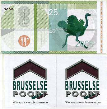 НИДЕРЛАНДЫ 1/2 PREUVENELAP 2006 КУПОН ЕЖЕГОДНОГО КУЛИНАРНОГО ФЕСТИВАЛЯ В МААСТРИХТЕ, ДЛЯ ПОЛУЧЕНИЯ БЕСПЛАТНОГО НАПИТКА бумага UNC (ПРЕСС) 7203-28-2