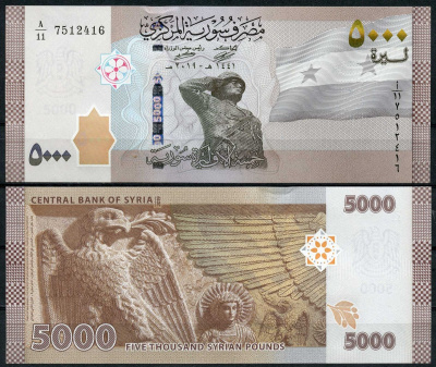 Сирия 5000 фунтов 2019 солдат, флаг, скульптуры Пальмиры Pick New бумага UNC (пресс) 449-63-2