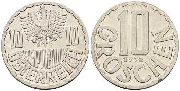 Австрия 10 грошей 1978  KM 2878 алюминий    4160-1265