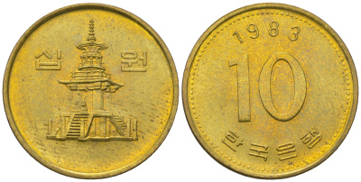Южная Корея 10 вон 1983 пагода дворца Пул Гук KM 33.1 латунь  UNC 4187-1252