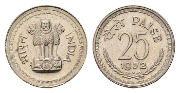 Индия 25 пайс 1972 год-тип KM 49.7 медно-никель UNC 4687-1232