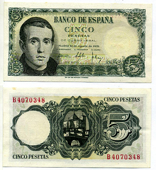Испания 5 песет 1951 10 августа 1951 Pick 140а бумага 8613-64-1-2