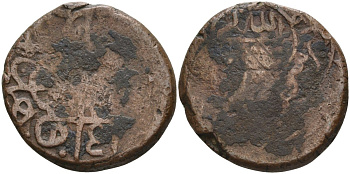 Иран фалус (50 динар) ND медь 4367-1016