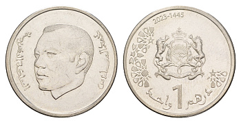 Марокко 1 дирхам 2023 Мохаммед VI, национальный суверенитет KM NEW никелированная сталь  UNC  4641-111