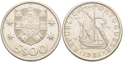 ПОРТУГАЛИЯ 5 ЭСКУДО 1981 ПАРУСНИК KM 591 медно-никель XF 4513-1053
